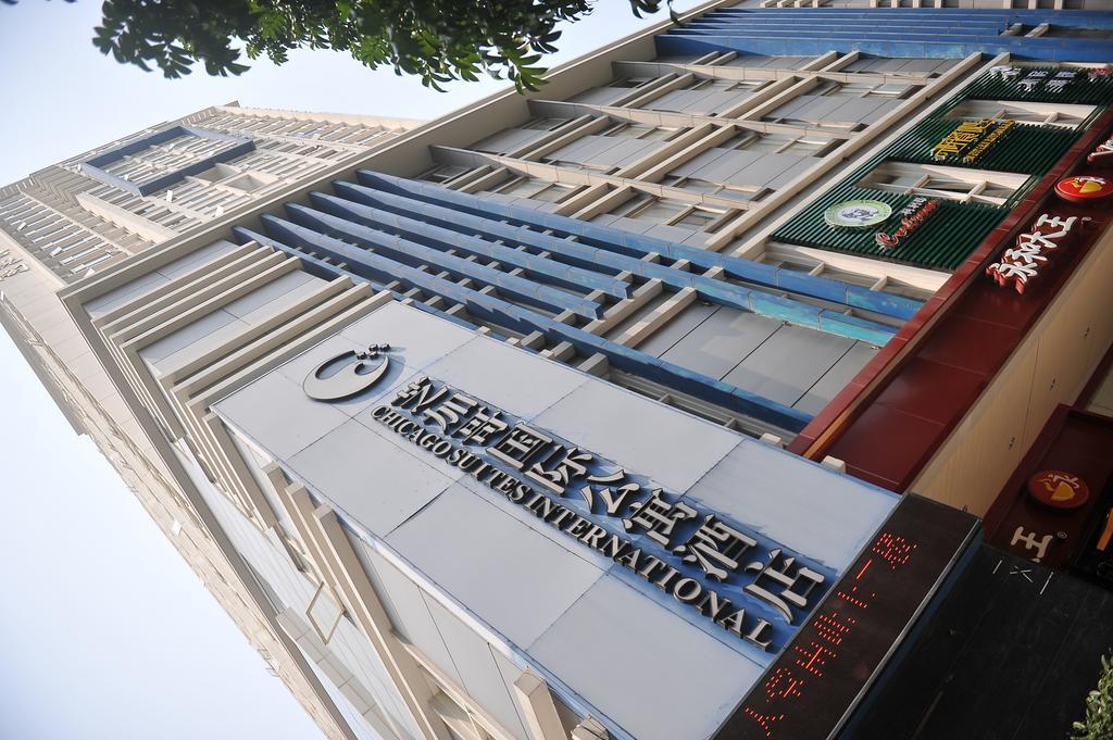 Chicago Suites International Shénzhen Exterior foto